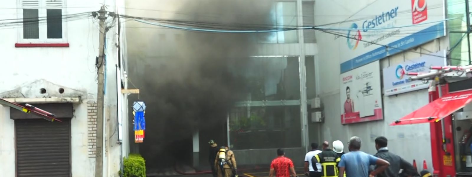 Fire Breaks Out at 02 Buildings in Vauxhall Street